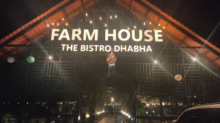 FARM HOUSE THE BISTRO DHABA  Bhiwandi  MumbaiNashik Highway [upl. by Atiuqcir]