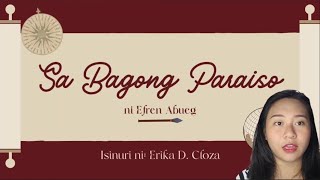 Sa Bagong Paraiso ni Efren Abueg  Panuring Pampanitikan [upl. by Naman]