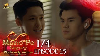 MANO PO LEGACY The Family Fortune  Episode 25 14  Regal Entertainmen [upl. by Micah]