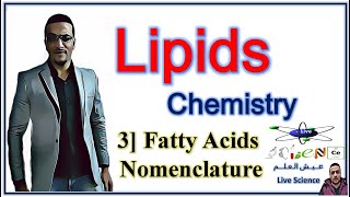 Lipids Chemistry  How to Name Fatty Acids FAs and Abbreviations [upl. by Henriha723]