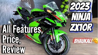 2023 Kawasaki Ninja ZX10R review Price Features zx10r [upl. by Gide339]