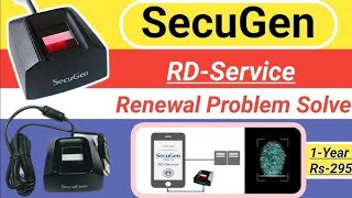 Secugen hamster pro 20 device resistration ।।Secugen biometric device recharge all model। Rd update [upl. by Amann731]