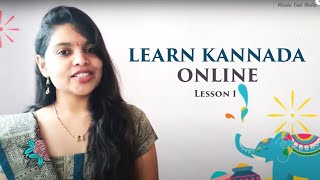 Learn Kannada through English Lesson 1 Learn Kannada Online [upl. by Enirtak]