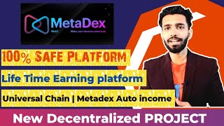 Metadex Decentralised platform  100 Safe Business Plan  New mlm plan launch today [upl. by Ttenrag297]