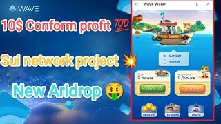 Free 2 SUI INSTANT  Wave Wallet Airdrop  New Offer  Live Claim 🔥 [upl. by Jollenta]