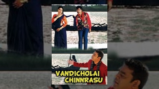 Vandicholai Chinnrasu Full Movie  Sathyaraj Sukanya  A R Rahman Tamil Classic Movie [upl. by Annua]