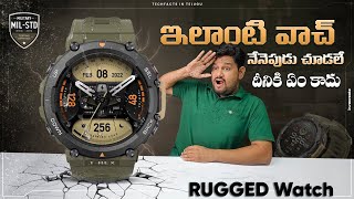 Best Military Grade Rugged Smartwatch in Budget  15 Tests Passed [upl. by Sirois]