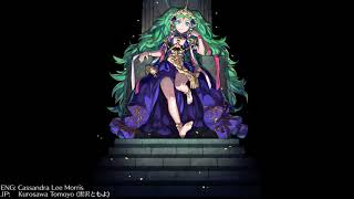 Fire Emblem Heroes Voice Clips  Mythic Hero Sothis  Girl on the Throne [upl. by Dent]