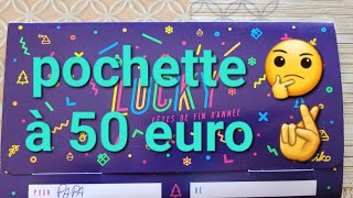 pochette à 50 euro 🤞 grattage jeu fdj 😙😚🤑🤑🥰 [upl. by Bobbi745]