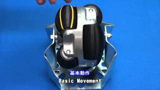 オムニホイール® 「全方向移動型車輪」  Omni Wheel Multidirectional Movement Wheel [upl. by Andel]