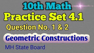 10th Math 2 Practice Set 41  Class 10 Math 2 Practice Set 41 Q No 1 amp 2 [upl. by Tomaso]