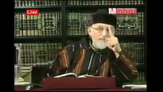 Dr Tahir ul Qadri Attack on Sayyiduna Amir Muawiyah RA [upl. by Naashom]