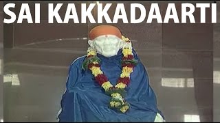 Sai Kaakad Aarti Hindi Suryadyaypoorv 430 Baje I Shirdi Ke Sai Baba Mandir Ki Aartiyan [upl. by Narot]