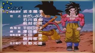 Dragon Ball GT Ending 4 – Japanese Sabitsuita Machine Gun HD [upl. by Rudd324]