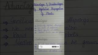 Advantages and disadvantages of vegetative propagation in plants chp14  biology class 10th [upl. by Annibo]