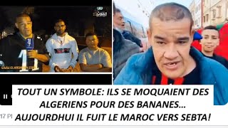 Le Makhzen Traite Les Marocains Qui Fuient Le Maroc Comme Sheytaniahou Ils Se Moquaient Des DZ [upl. by Aissyla]