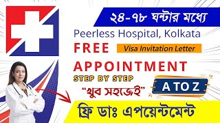 Peerless Doctor Appointment From Bangladesh  Peerless Hospital Kolkata India [upl. by Ayimat]