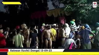 KAINAUR MORINDA KUSHTI DANGAL 13 SEP 2023 [upl. by Arahahs731]