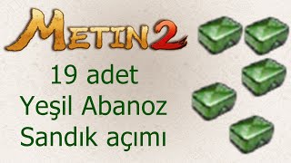 Metin2 19 adet Yeşil Abanoz Sandık açımı [upl. by Luhe]