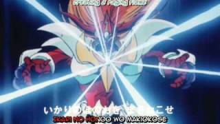 Jushin Liger OP2 Fansubbed by me [upl. by Enomal734]