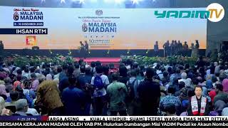 EKSKLUSIF ULANG SIAR  PERASMIAN PENUTUPAN PROGRAM SETAHUN BERSAMA KERAJAAN MADANI OLEH YAB PM [upl. by Hux159]