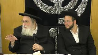 The Breslov Yeshiva Grand Opening Rabbi Nissan David Kiwak [upl. by Jasper]