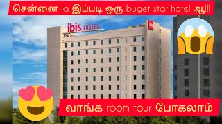 Ibis Sipcot Chennai budget star hotel room tour 😍❤️ The best staycationVisit Mahabalipuram [upl. by Kcirddes]