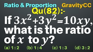 Q82  If 3x23y210xy what is the ratio of x to y  Ratio and Proportion [upl. by Eadie]