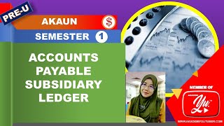 Accounts Payable Subsidiary Ledger [upl. by Nitsid]