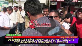 DESPUÉS DE 5 DÍAS PIDEN DISCULPAS PÚBLICAS POR AGRESIÓN A HOMBRES DE PRENSA EN TARAPOTO [upl. by Esir]