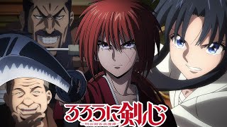 Rurouni Kenshin Episode 1 was AMAZING [upl. by Behlau]