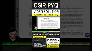 CSIRNET LIFE SCIENCES  PYQ 2024 July  VIDEO SOLUTION  previousyearquestions csirnet [upl. by Paloma]