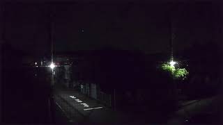 LIVE CAM M54 sights japanesepark intersection japan stream streaming webcam ls venturesfan [upl. by Aicatsanna31]