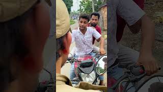 चोर से पाँगा 🤣😳😂 । Mallick brothers fun short viral funny mbf [upl. by Lauhsoj]