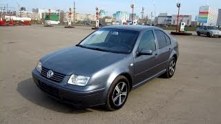 2003 Volkswagen Jetta In depth tour Test Drive [upl. by Nalahs711]