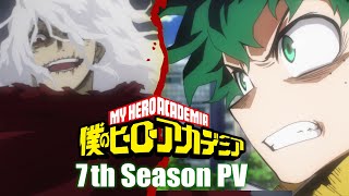 Midoriya Last Smash He Gives Bakugou One For All Deku amp Bakugou Vs Nine  Movie [upl. by Abeh]