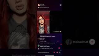 un homophobe insulte pewiyard en plein live TikTok [upl. by Rosabelle267]