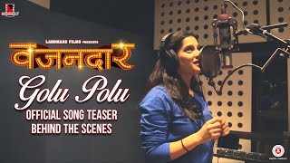 Golu Polu Official Song Teaser  Behind The Scenes  Sai Tamhankar  Priya Bapat  Landmarc Films [upl. by Seraphim164]