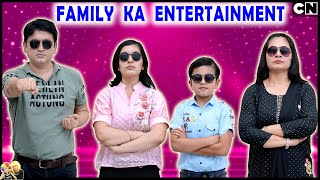 FAMILY KA ENTERTAINMENT  Fun with family in Kitchen Terrace and Car  Aayu and Pihu Show [upl. by Erdei]