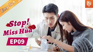 Stop Miss Hua  Full  EP9  Starring Qi Yan DiZhang He  站住，花小姐！ MangoTV US [upl. by Ahsakal]