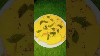 KHAMAN DHOKLA INDIAN RECIPE 😉☺️ TRY IT GUYS 😜😉recipe shorts viralvideo [upl. by Ahouh]