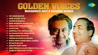 Mohammed Rafi and Kishore Kumar Hits  Yeh Sham Mastani  Likhe Jo Khat Tujhe  Old Hindi Songs [upl. by Henderson693]