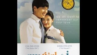 My Girl amp I 2005 Full Movie  Tagalog Dubbed [upl. by Schecter]