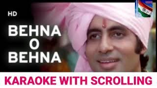 BAHNA O BAHNA TERI DOLI KARAOKE WITH SCROLLING SHABIR MUKESH CHAND MATHUR [upl. by Ianteen]