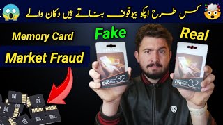 Fake Vs Real Memory Card  Memory Card Market Exposed 🤐  Must Watch Before Buy A Memory Card ⚡ [upl. by Eitsyrk]