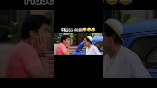 Dhamaal movie commedy seen 😆😄😂 shorts [upl. by Aaren]