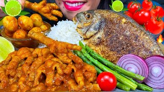 ASMR SPICY CHICKEN FEET CURRY FISH FRY QUAIL EGG CURRY BASMATI RICE MASSIVE Eating Sounds [upl. by Eicul]