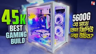 45K Best Gaming PC Build amp Giveaway [upl. by Harwill]