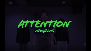 NewJeans 뉴진스 Attention BRLLNT Remix  WAACKING REDDANCE [upl. by Anassor]