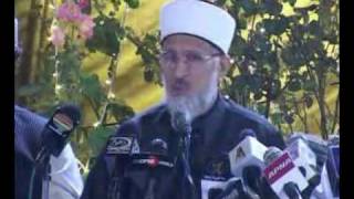 Shaykh ul Islam Interview 2  Educational Life of Dr Tahir ul Qadri [upl. by Anialahs]